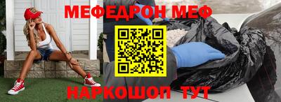 дурь Бугуруслан