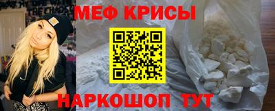 сатива Волжский