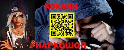 сатива Волжский