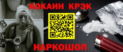 сатива Волжский