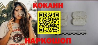 2c-b Апрелевка