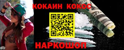 сатива Волжский
