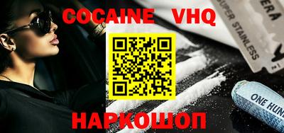 мет Будённовск