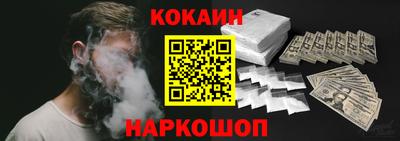 ПСИЛОЦИБИНОВЫЕ ГРИБЫ Волжск