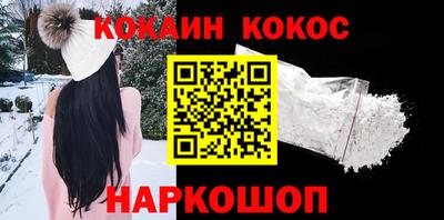 сатива Волжский