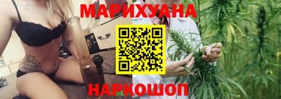 spice Апшеронск