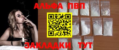 круглые Волгодонск
