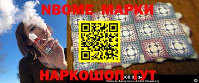 круглые Аргун