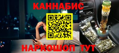 круглые Аргун