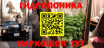 2c-b Апрелевка