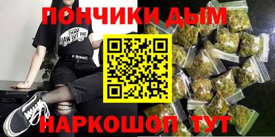 ПСИЛОЦИБИНОВЫЕ ГРИБЫ Волжск