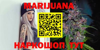 круглые Аргун