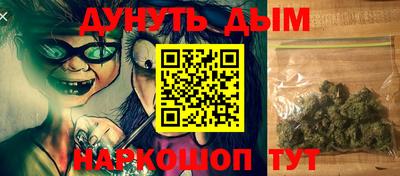 круглые Аргун