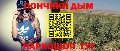 2c-b Апрелевка