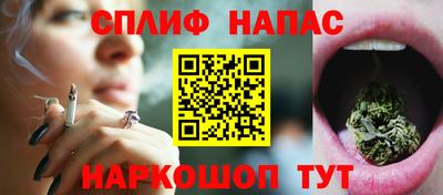 2c-b Апрелевка