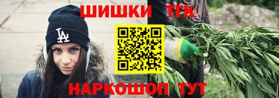 ПСИЛОЦИБИНОВЫЕ ГРИБЫ Волжск