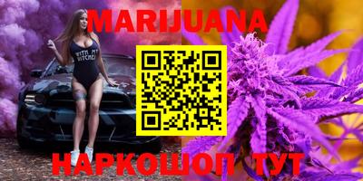 круглые Волгодонск