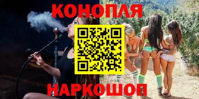 круглые Волгодонск