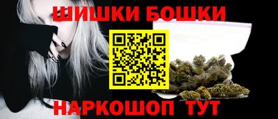 круглые Волгодонск