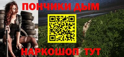 2c-b Апрелевка