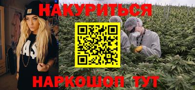 сатива Волжский