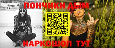 2c-b Апрелевка