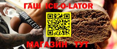ПСИЛОЦИБИНОВЫЕ ГРИБЫ Волжск
