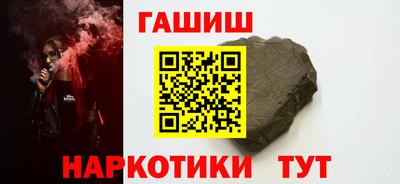 2c-b Апрелевка