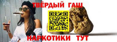 сатива Волжский