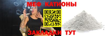 ПСИЛОЦИБИНОВЫЕ ГРИБЫ Волжск