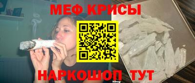 ПСИЛОЦИБИНОВЫЕ ГРИБЫ Волжск