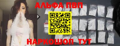 каннабис Гусь-Хрустальный