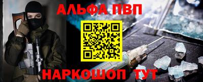 кокаин VHQ Гусев